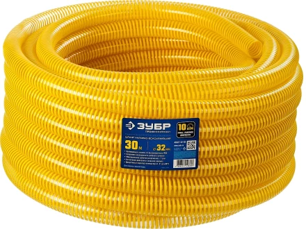 ЗУБР 32 мм x 30 м, 10 атм, со спиралью ПВХ, напорно-всасывающий шланг, ПРОФЕССИОНАЛ (40327-32-30) купить в Екатеринбурге