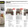 Набор STAYER "COMFORT": Накладки самоклеящиеся на мебельные ножки, 175 шт, коричневые 40916-H175 купить в Екатеринбурге