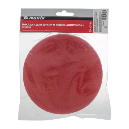 Насадка для дрели и УШМ с липучкой, 180 мм Matrix 76223 купить в Екатеринбурге