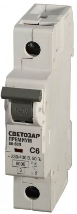 Выключатель автоматический СВЕТОЗАР &quot;ПРЕМИУМ&quot; 1-полюсный, 32 A, &quot;C&quot;, откл. сп. 6 кА, 230 / 400 В SV-49021-32-C купить в Екатеринбурге