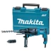Перфоратор Makita HR2631FT купить в Екатеринбурге