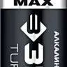 Батарейка ЗУБР "TURBO MAX" щелочная (алкалиновая), тип AA, 1,5В, 4шт на карточке 59206-4C купить в Екатеринбурге