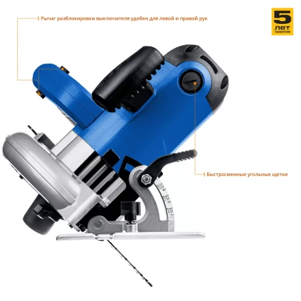 Пила циркулярная ПДП-75 серия ПРОФЕССИОНАЛ купить в Екатеринбурге