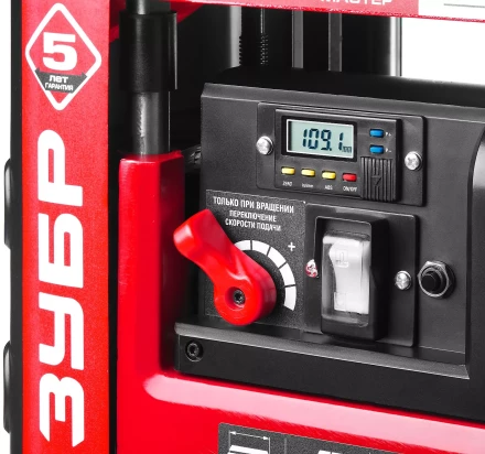 Станок рейсмусовый 2 скорости СР-330-1800 серия МАСТЕР купить в Екатеринбурге