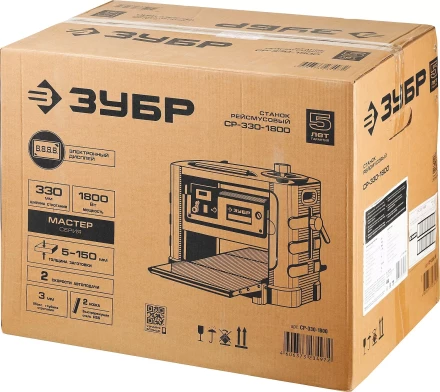 Станок рейсмусовый 2 скорости СР-330-1800 серия МАСТЕР купить в Екатеринбурге