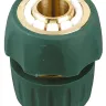 Соединитель RACO "Profi-Plus" (шланг-насадка), латунный с покрытием TPR, 3/4" 4244-55108B купить в Екатеринбурге
