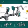 Струбцина KRAFTOOL PC-34-xx трубная 32301-2 купить в Екатеринбурге