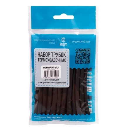 Набор термоусадочных трубок КВТ Монохром 12/6 (73652) купить в Екатеринбурге