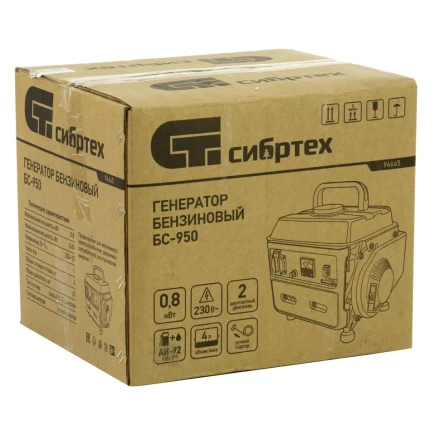 Бензогенератор Сибртех БС-950 с ручным стартером 94665 купить в Екатеринбурге