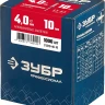ЗУБР 4.0 x 10 мм, 1000 шт, алюминиевые заклепки, Профессионал (31310-40-10) купить в Екатеринбурге