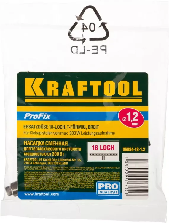 Насадка сменная KRAFTOOL "PRO" для клеевых (термоклеящих) пистолетов, Т-образн насадка для напол покрыт, 18 отверстий d=1,2мм 06884-18-1.2 купить в Екатеринбурге