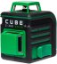Нивелир лазерный ADA Cube 2-360 Home Green Ultimate Edition купить в Екатеринбурге