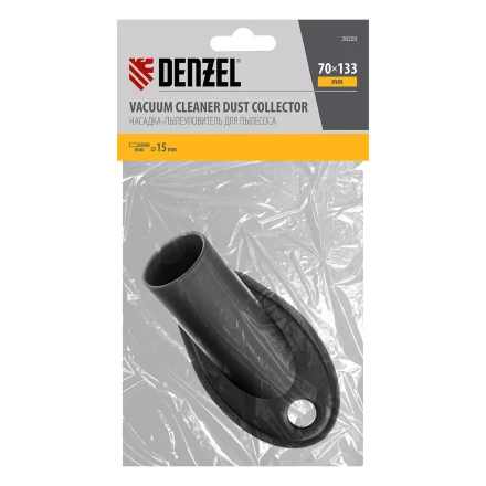 Насадка сбора пыли при сверления (до 15 мм) для пылесоса Denzel 28220 купить в Екатеринбурге