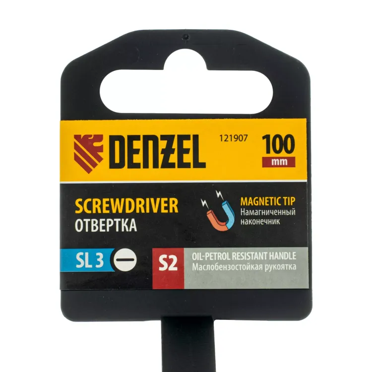 Отвертка, SL3х100 мм, S2, 3к рукоятка Denzel 121907 купить в Екатеринбурге