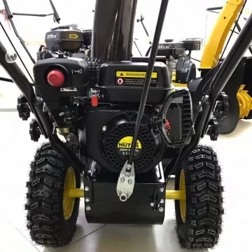 Снегоуборщик SGC 4000E Huter купить в Екатеринбурге