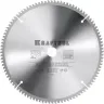 Диск пильный Multi Material, повышенный ресурс 36953-315-30 купить в Екатеринбурге