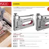 Степлер для скоб 3-в-1: тип 140 (4-14 мм) / 300 (10-14 мм) / 28 (10-12 мм), MIRAX 3146 купить в Екатеринбурге