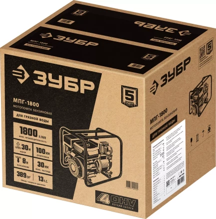 ЗУБР 1800 л/мин, мотопомпа бензиновая для грязной воды (МПГ-1800) купить в Екатеринбурге