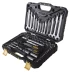 Набор инструмента 60 предметов пластиковый кейс 57056 купить в Екатеринбурге