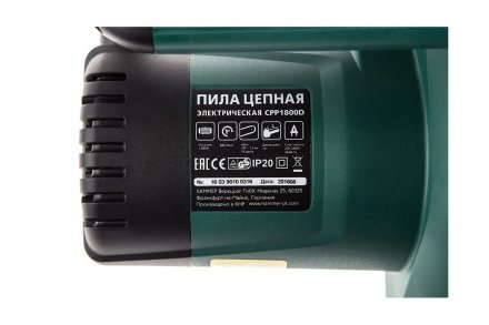 Электропила Hammer Flex CPP 1800 D купить в Екатеринбурге