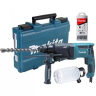 Перфоратор Makita HR2611F(X5) купить в Екатеринбурге