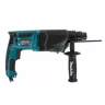 Перфоратор Makita HR2611F(X5) купить в Екатеринбурге