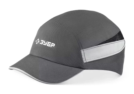 ЗУБР БИНОМ, серая, ударопрочный корпус, укороченный козырёк 55мм, размер от 54 до 59см, защитная каскетка, Профессионал (11097) купить в Екатеринбурге