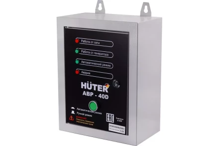 АВР для электрогенератора дизельного АВР-40D Huter 64/2/12 купить в Екатеринбурге
