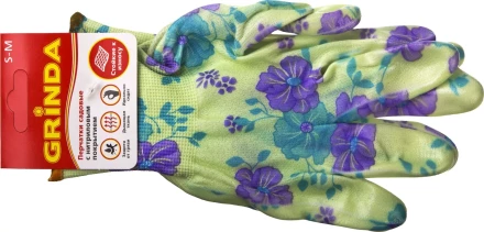 Перчатки GRINDA садовые, прозрачное нитриловое покрытие, размер S-M, зеленые 11295-S купить в Екатеринбурге