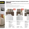 Набор STAYER "COMFORT": Накладки самоклеящиеся на мебельные ножки, 125 шт, белые 40917-H125 купить в Екатеринбурге