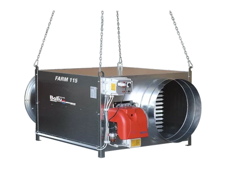 Подвесной газовый теплогенератор BALLU FARM 200 M LPG купить в Екатеринбурге