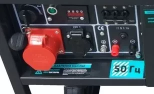 Трехфазный бензиновый генератор GESHT GD7500E3 купить в Екатеринбурге