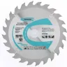 Пильный диск по дереву 185 x 20/16 x 24Т GROSS 73313 купить в Екатеринбурге