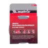 Лента противоскользящая влагостойкая прозрачная 25 мм х 5 м Matrix 88727 купить в Екатеринбурге