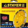 Чашка STAYER "PROFESSIONAL" алмазная сегментная однорядная, высота 22,2мм, 125мм 33382-125 купить в Екатеринбурге