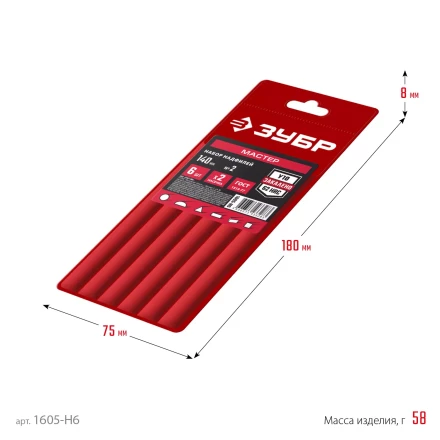 ЗУБР 6 шт, 140 мм, набор надфилей в чехле (1605-H6) купить в Екатеринбурге