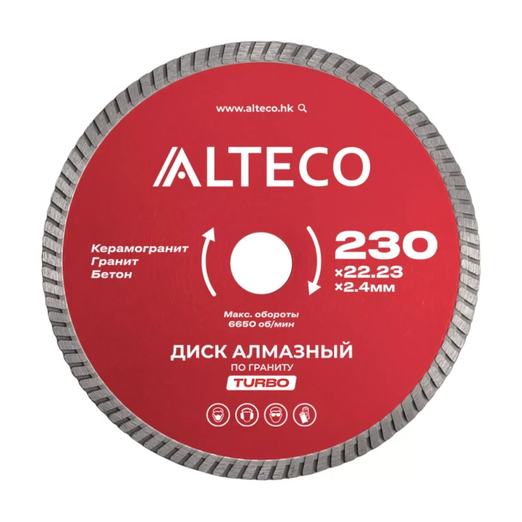 Диск алмазный по граниту ALTECO TURBO 230x22.23x2.4 мм 82012 купить в Екатеринбурге