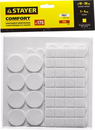 Набор STAYER &quot;COMFORT&quot;: Накладки самоклеящиеся на мебельные ножки, 175 шт, белые 40917-H175 купить в Екатеринбурге