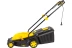Газонокосилка электрическая ELM-2000P Huter купить в Екатеринбурге