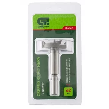 Сверло Форстнера по дереву 42 мм цилиндрический хвостовик СИБРТЕХ 704842 купить в Екатеринбурге