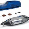 Многофункциональный инструмент 3000 S Xmas 2017 Dremel купить в Екатеринбурге
