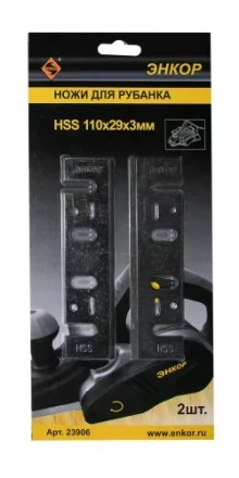 Ножи для электрического рубанка 110х29х3мм Энкор 23906 купить в Екатеринбурге