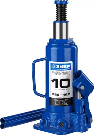 Домкрат гидравлический бутылочный T50, 10т, 228-462мм, ЗУБР Профессионал 43060-10 43060-10_z01 купить в Екатеринбурге