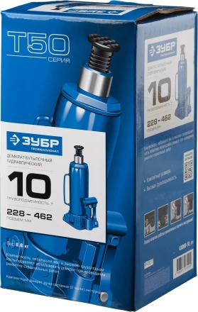 Домкрат гидравлический бутылочный T50, 10т, 228-462мм, ЗУБР Профессионал 43060-10 43060-10_z01 купить в Екатеринбурге