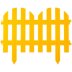 Забор декоративный GRINDA &quot;ПАЛИСАДНИК&quot;, 28x300см, желтый 422205-Y купить в Екатеринбурге