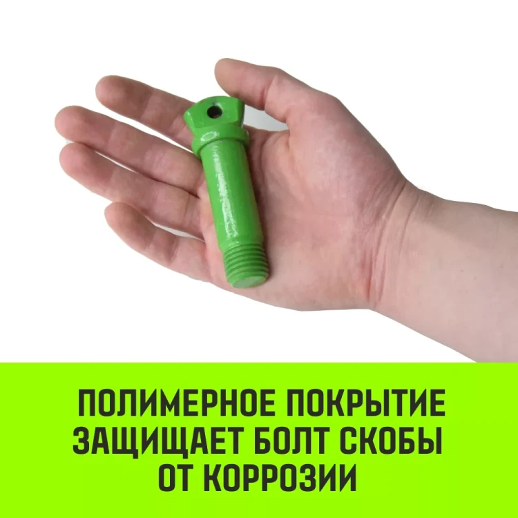 Скоба прямая с резьбой HITCH G210 2.0 т (SZ072046) купить в Екатеринбурге