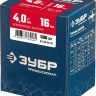 ЗУБР 4.0 x 16 мм, 500 шт, алюминиевые заклепки, Профессионал (31310-40-16) купить в Екатеринбурге
