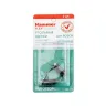 Щетки угольные HAMMER 404-319 Щетки угольные (2 шт.) для Bosch (1607014145) AUTOSTOP купить в Екатеринбурге