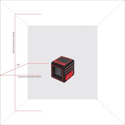 Нивелир лазерный ADA Cube Home Edition купить в Екатеринбурге