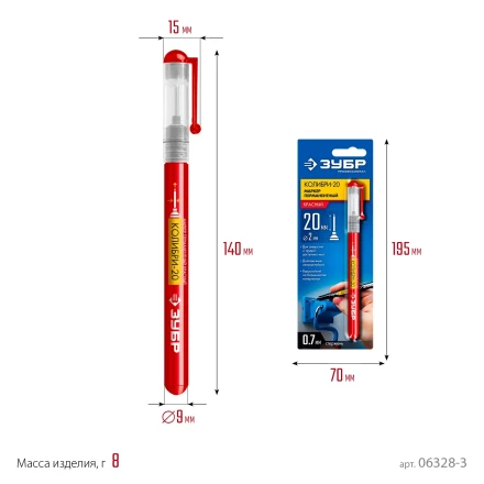 ЗУБР Колибри-20 красный, наконечник L 20 мм,  2 мм, перманентный маркер для отверстийл (06328-3) купить в Екатеринбурге